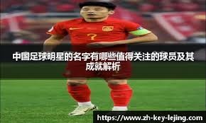 2026美加墨世界杯揭幕战和决赛均为北京时间凌晨开球