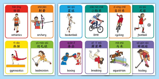 足总杯狂欢一夜！曼联1-2爆冷遭遇一轮游，阿森纳4-1大胜晋级32强